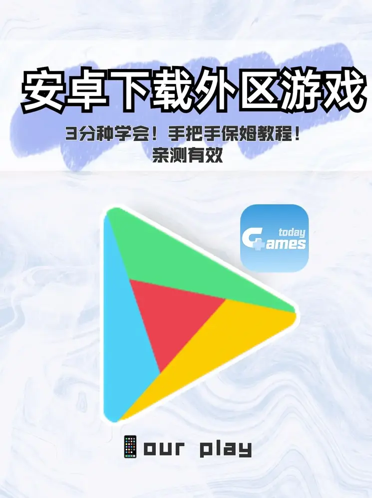tyc21111太阳集团截图0